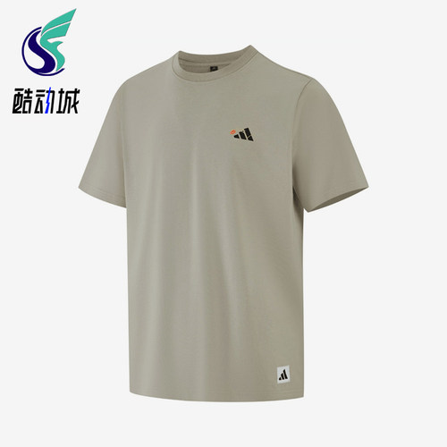 Adidas/阿迪达斯正品S新款男卡其灰色运动经典休闲短袖T恤KC2867