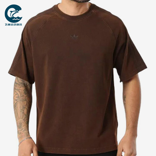 Adidas/阿迪达斯正品三叶草新款男棕色街头短袖T恤KD0743