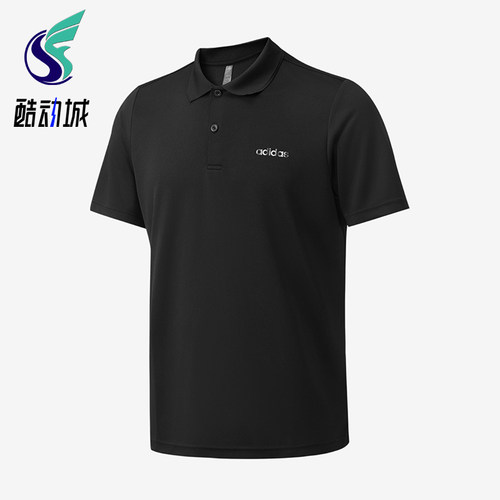 Adidas/阿迪达斯正品男士短袖套头翻领亲肤舒适Polo衫KY2119