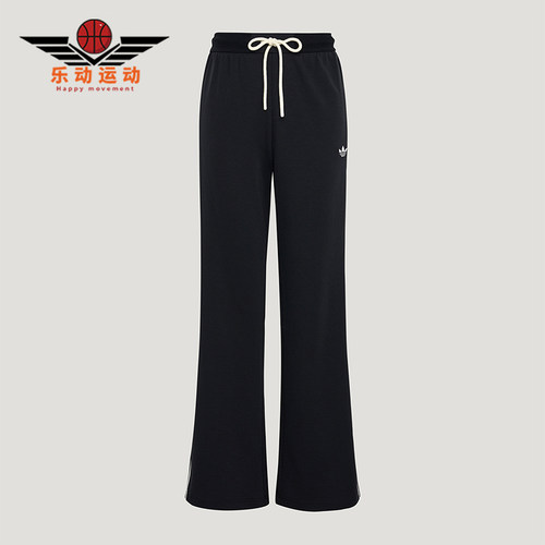 Adidas/阿迪达斯正品TRACK PANT 女士复古风经典休闲运动裤KX8016