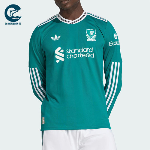 Adidas/阿迪达斯正品2025男士刺绣足球运动透气修身长袖T恤JV6460