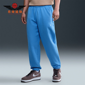 耐克正品 日常运动松紧腰束脚长裤 2025秋季 Nike 款 男士 DX1365 412