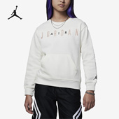 Nike 133 Jordan大童加绒刺绣运动卫衣FD9273 耐克正品 Air