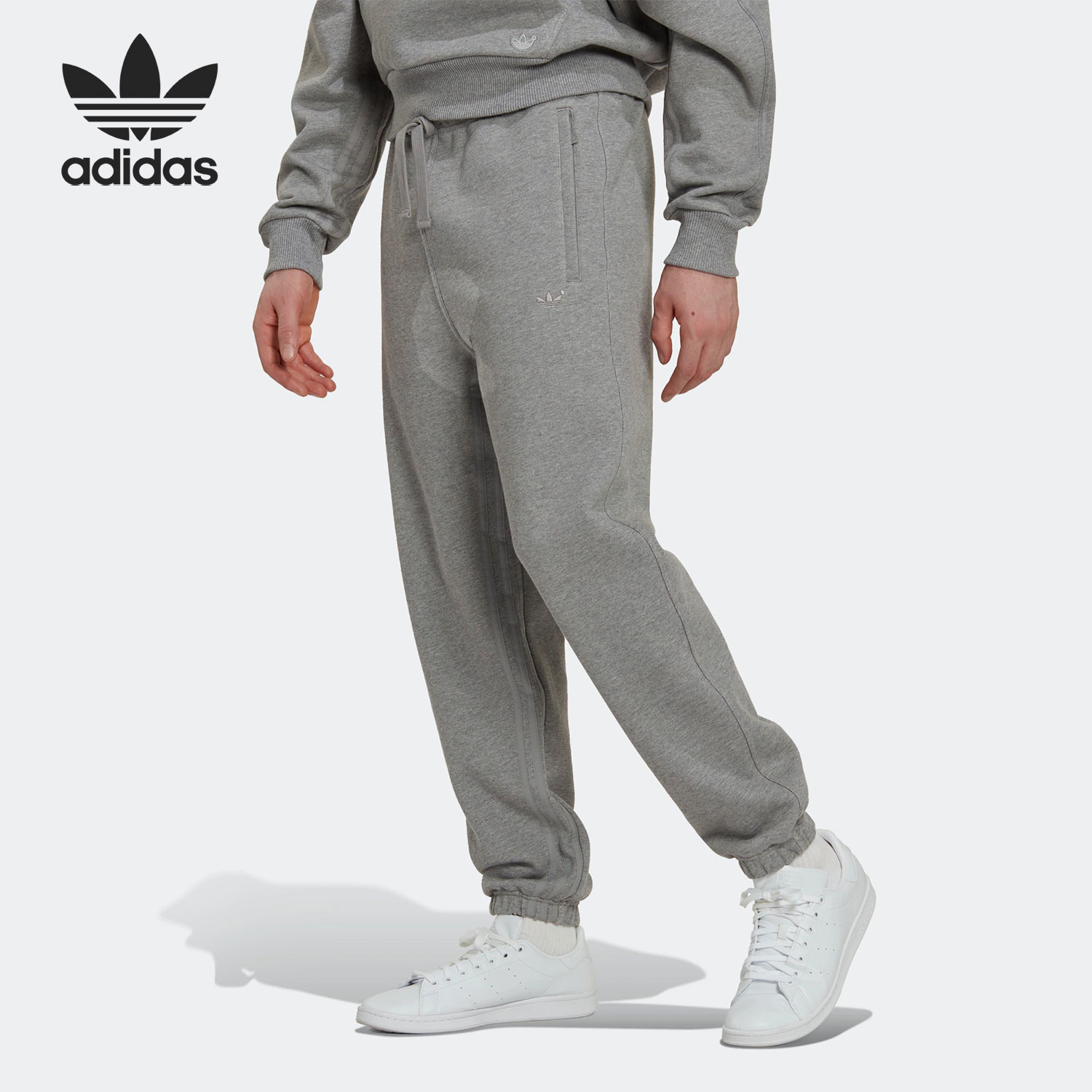 Adidas/阿迪达斯正品三叶草男子休闲运动透气束脚长裤HM6490