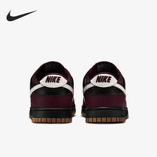 HM9658 Nike Low女士低帮轻盈休闲运动板鞋 Dunk 600 耐克正品