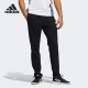 男子运动休闲健身长裤 Adidas 新款 夏季 GE3423 阿迪达斯正品