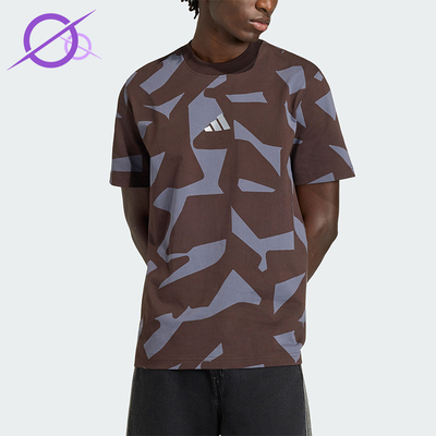 Adidas/阿迪达斯正品AMG CAMO T-SHIRT男士经典复古短袖T恤KQ8353
