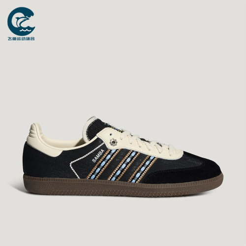 Adidas/阿迪达斯正品三叶草男女同款经典休闲德训鞋LC5009