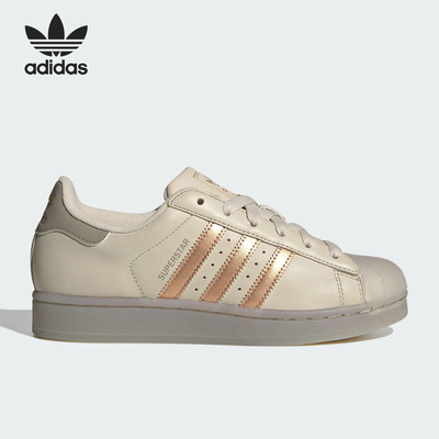 Adidas/阿迪达斯正品三叶草女士运动经典休闲贝壳头板鞋JR7355