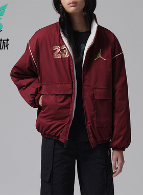 Nike/耐克正品JORDAN大童休闲双面穿运动立领耐穿外套IU5466-619