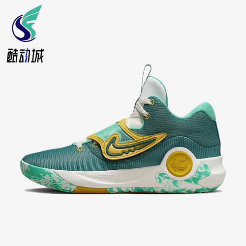 Nike/耐克正品KD Trey5X男士时尚缓震经典运动篮球鞋DD9538-300