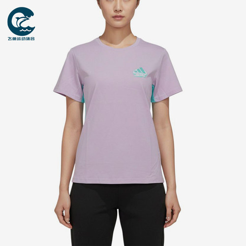 Adidas/阿迪达斯正品运动套头圆领短袖T恤新款短袖T恤KH0270