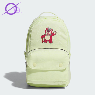 BAG男女经典 Adidas CSBY 草莓熊印花双肩包IN3482 阿迪达斯正品