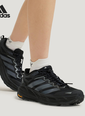 Adidas/阿迪达斯正品春季款男女耐磨运动减震户外徒步鞋KK1881