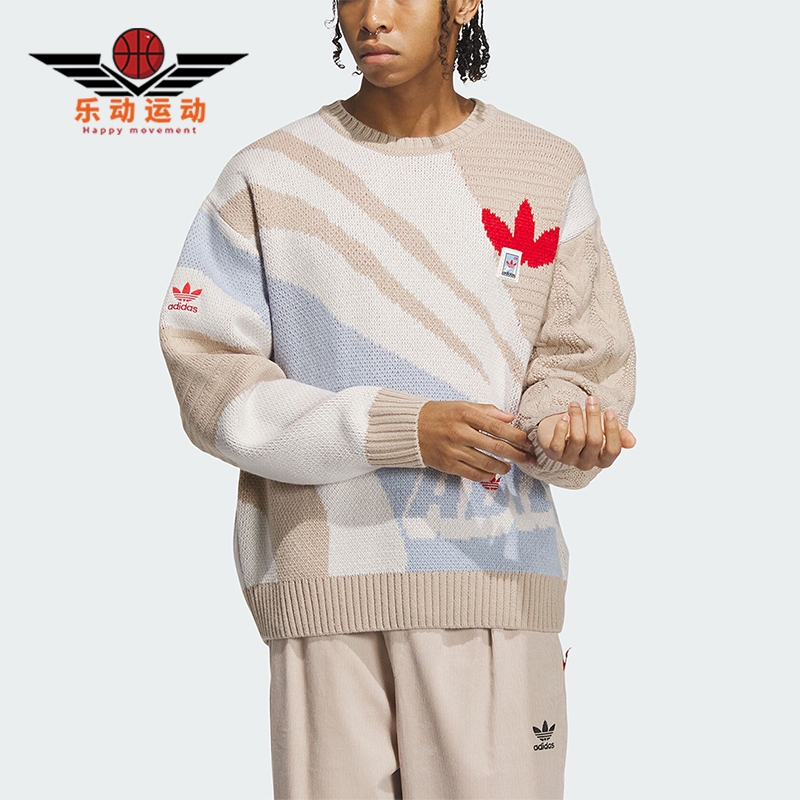 阿迪达斯正品男子运动卫衣