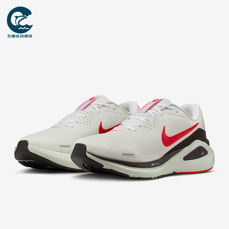 Nike/耐克正品STRUCTURE 26男士低帮经典减震跑步鞋HJ1102-106