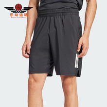 Adidas/阿迪达斯正品夏季男士休闲宽松网球运动训练短裤JG3589