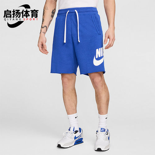 Nike/耐克正品2025秋季款男士透气运动耐穿印花短裤DX0503-480