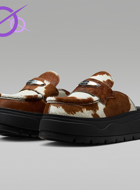 Nike/耐克正品JORDAN女士透气日常耐磨厚底印花休闲鞋IB1497-001