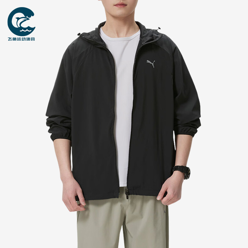 Puma/彪马正品男士黑色夹克户外风衣防风经典夹克外套694461-01