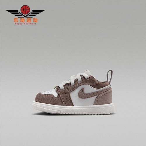Nike/耐克正品Jordan 1婴童运动轻便透气复古休闲鞋DR9747-026