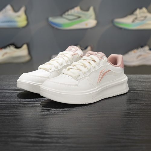 李宁正品元宵女子经典休闲透气耐磨运动训练低帮板鞋AGCV316-5