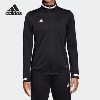 Adidas/阿迪达斯正品运动女士拉链时尚针织夹克外套DW6848