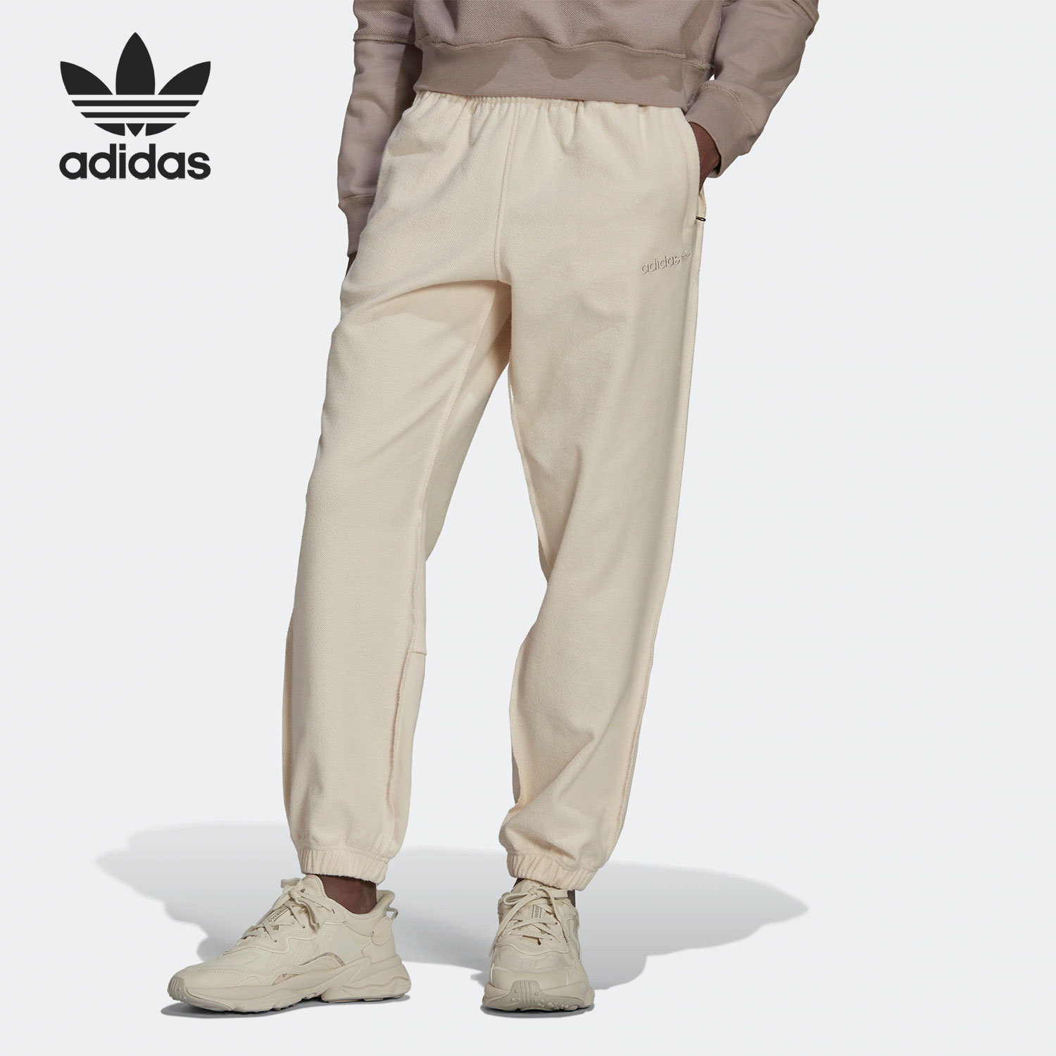 阿迪达斯正品男子运动长裤