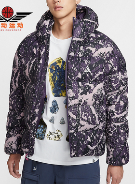 Nike/耐克正品新款男士拉链复古运动棉服外套HF0034-573