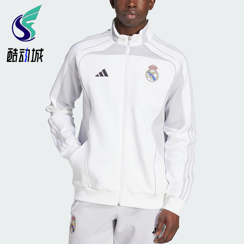 Adidas/阿迪达斯正品2025秋季款男士立领训练线条运动外套JN3069