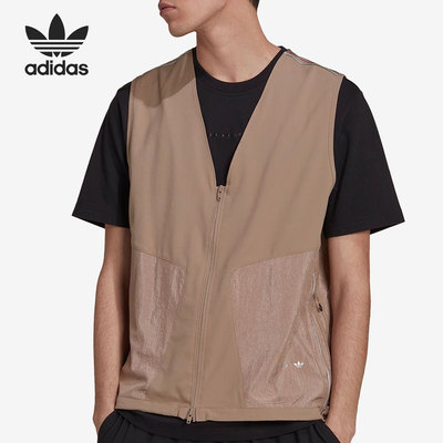 Adidas/阿迪达斯正品 REVEAL VEST 三叶草男子运动马甲HK2737