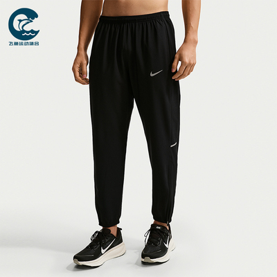 Nike/耐克正品2026男士运动简约透气经典松紧梭织长裤IF2063-010