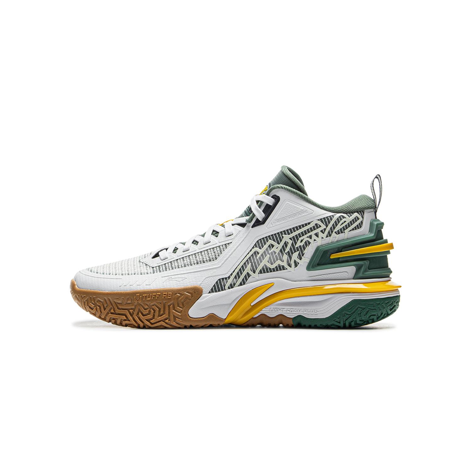 李宁正品男童轻质回弹运动篮球鞋