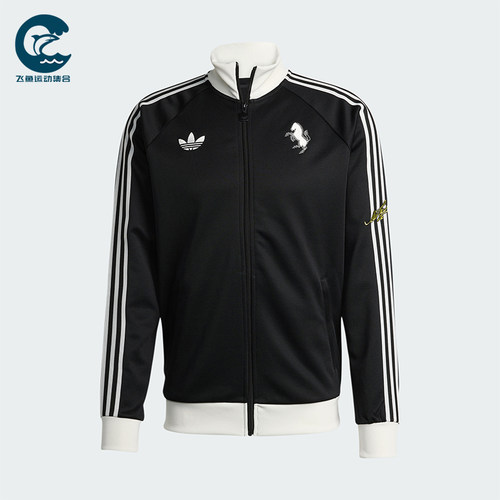 Adidas/阿迪达斯正品三叶草男士立领修身针织足球运动外套KB4452