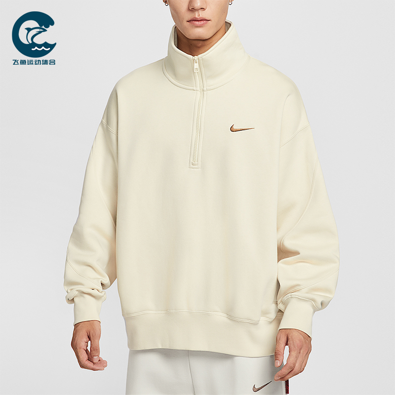 Nike/耐克正品Sportswear男士针织半拉链宽松高领卫衣IO7828-229