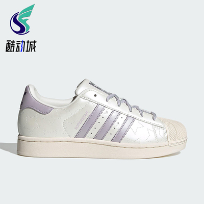 Adidas/阿迪达斯正品三叶草女士休闲运动耐磨贝壳头板鞋JR6984