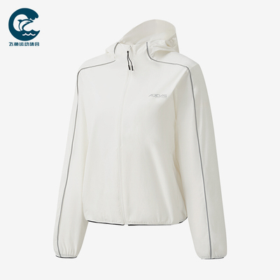 Adidas/阿迪达斯正品女连帽外套户外休闲外出经典夹克外套KQ5374