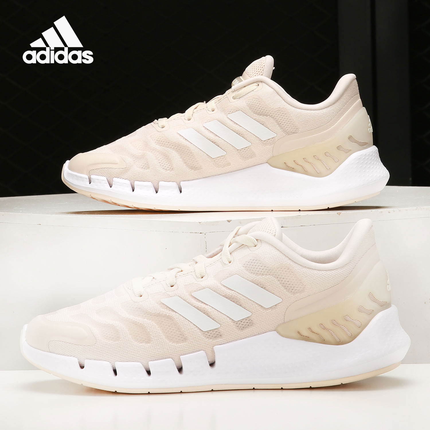 Adidas/阿迪达斯正品 夏季新款女子网面透气清风缓震跑步鞋FZ1749