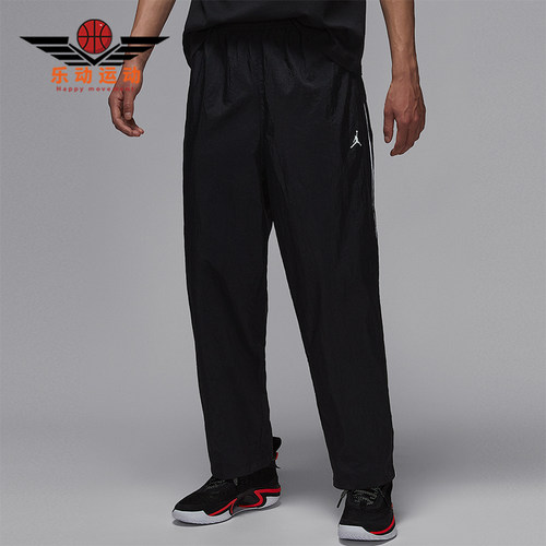 Nike/耐克正品JORDAN男士直筒运动耐穿轻盈篮球长裤IB2244-010