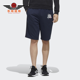 印花休闲透气中腰运动短裤 Adidas 时尚 NEO男士 FP7311 阿迪达斯正品