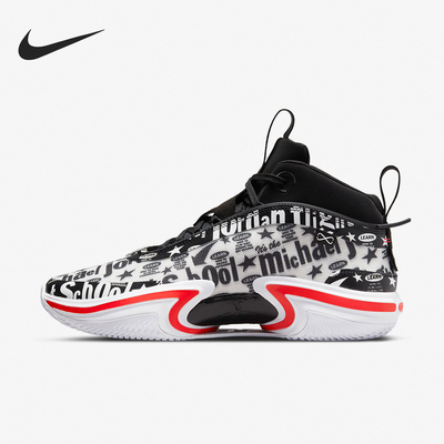 Nike/耐克正品AIR JORDAN 36男士满印训练篮球鞋DN4198-001