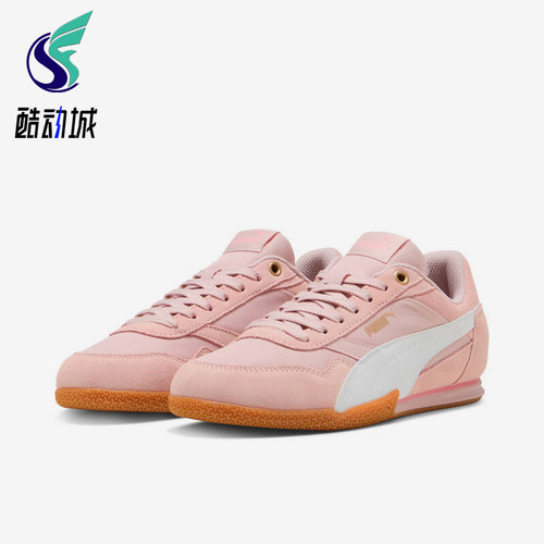 Puma/彪马正品BELLA DONNA NYLON女士低帮经典运动板鞋403554-03