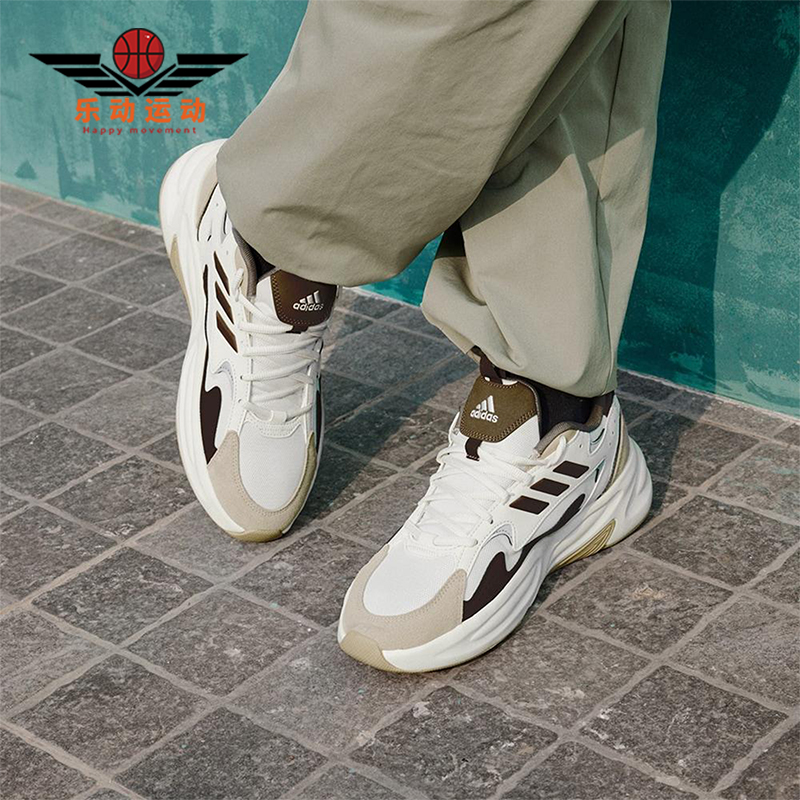Adidas/阿迪达斯正品OZWAVE男女透气运动经典厚底跑步鞋JP8893