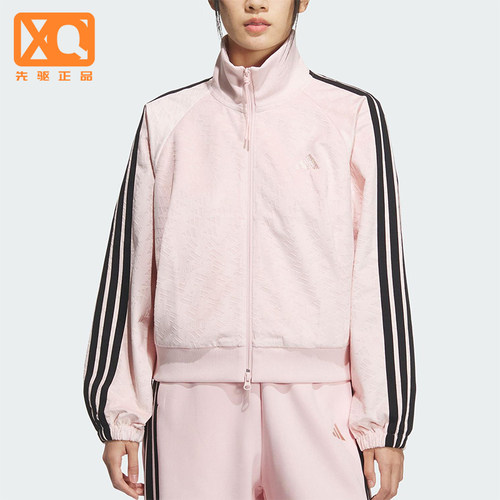 Adidas/阿迪达斯正品2025 STORY女士运动丝绒立领短款外套KC0174