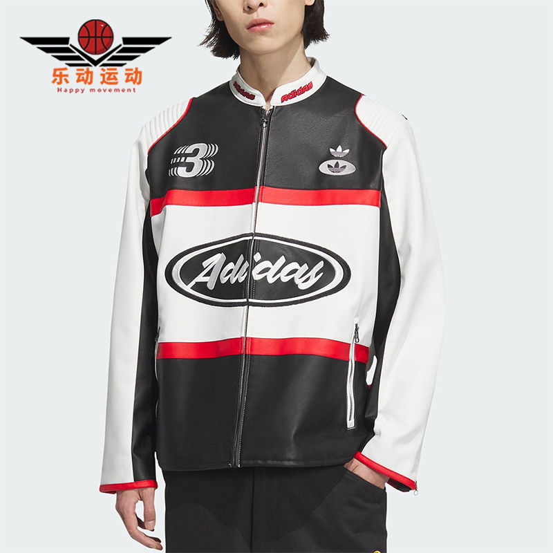 Adidas/阿迪达斯正品三叶草男士时尚宽松潮流夹克外套JM8031