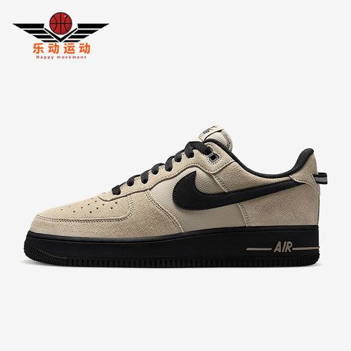 Nike/耐克正品Air Force 1 AF1 Low男士经典板鞋HV6526-200