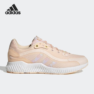 Bounce女子运动透气跑步鞋 Jelly HQ3587 阿迪达斯正品 Adidas