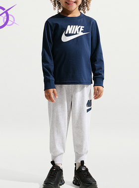 Nike/耐克正品2025冬季款婴童日常圆领套头束脚套装IU5427-051