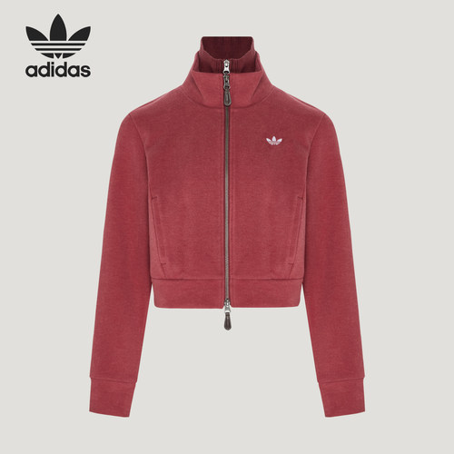 Adidas/阿迪达斯正品女士运动舒适拉链条纹夹克外套LE9675