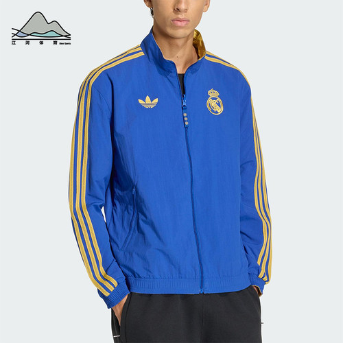 Adidas/阿迪达斯正品三叶草男士休闲双面穿足球运动外套JZ2236